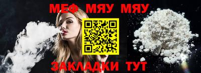 apvp Лесной