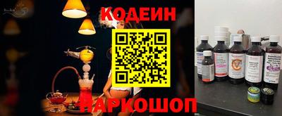 гашишное масло Майкоп