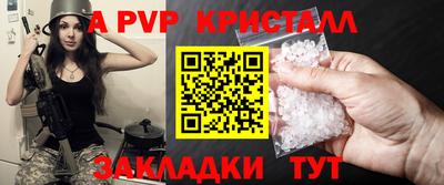 меф VHQ Ленинск-Кузнецкий