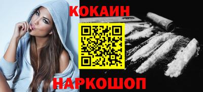 apvp Лесной