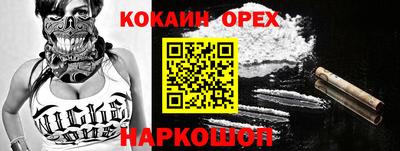 apvp Лесной