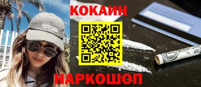 apvp Лесной