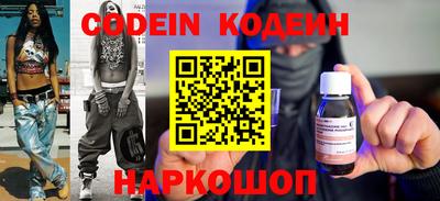 меф VHQ Ленинск-Кузнецкий