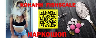 apvp Лесной