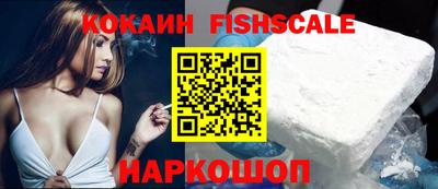 сатива Магадан