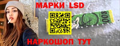 меф VHQ Ленинск-Кузнецкий