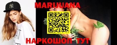 гашишное масло Майкоп
