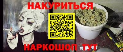 apvp Лесной
