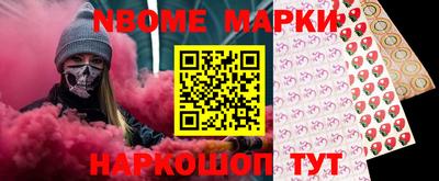 соль курить ск Лениногорск