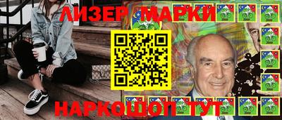 меф VHQ Ленинск-Кузнецкий