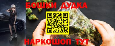 соль курить ск Лениногорск
