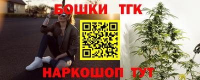 меф VHQ Ленинск-Кузнецкий