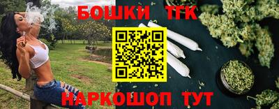 гашишное масло Майкоп