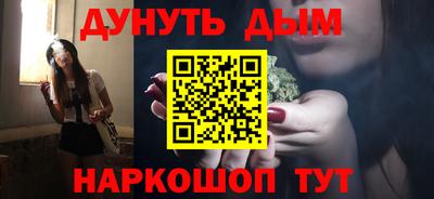 меф VHQ Ленинск-Кузнецкий