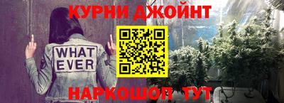 apvp Лесной