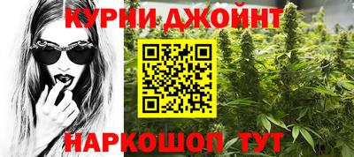 apvp Лесной