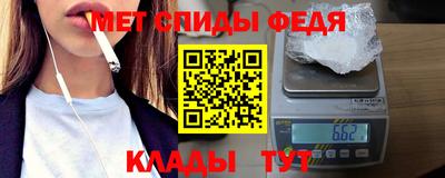 соль курить ск Лениногорск