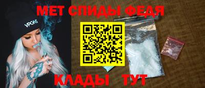 соль курить ск Лениногорск