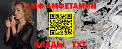 соль курить ск Лениногорск