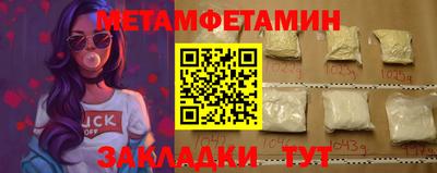 apvp Лесной