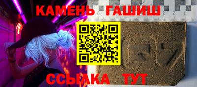 меф VHQ Ленинск-Кузнецкий