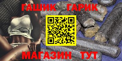 apvp Лесной