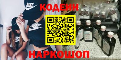 меф VHQ Ленинск-Кузнецкий
