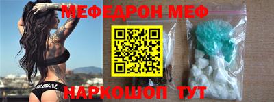 apvp Лесной