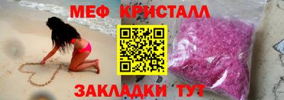 apvp Лесной